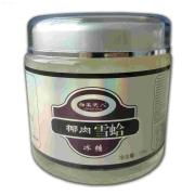 威海食品飲料市場概覽 價格、圖片與批發采購指南