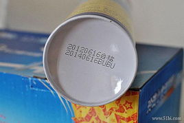 一號店店慶盛典 日用品清單攻略與免費(fèi)贈(zèng)品揭秘